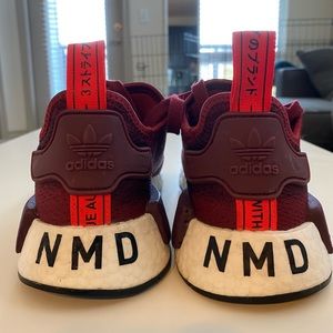 NMD Adidas